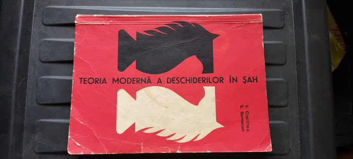 TEORIA MODERNA A DESCHIDERILOR IN SAH - V. CIOCILTEA , S. SAMARIAN