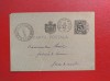 1893 - CARTE POSTALA CIRCULATA LA BUCURESTI ( CU COLTUL DIN STANGA SUS RUPT )