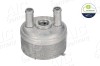 AIC 71750 Calitatea originală AIC Radiator racire ulei, cutie de