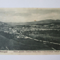 Carte postala Petrila(Hunedoara),necirculata 1929