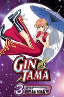 Gin Tama, Volume 3 foto