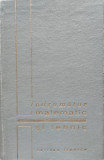 Indrumator Matematic Si Tehnic - Colectiv ,556371, Tehnica