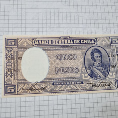 bancnota chile 5 pesos 1958-1959