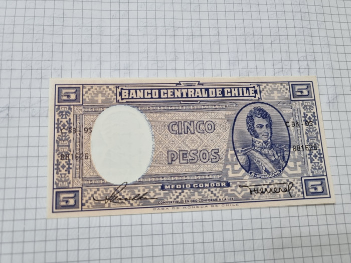 bancnota chile 5 pesos 1958-1959