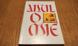 ANUL O MIE - Henri Focillon - Editura Meridiane, 1971, 135 p.
