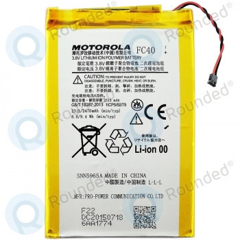 Motorola Moto G (a treia generație), Moto G3 Baterie FC40 2315/2470mAh foto