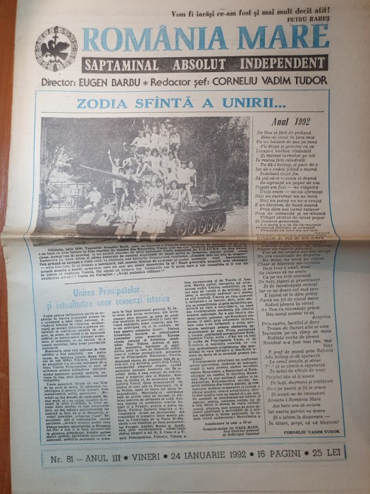 ziarul romania mare 24 ianuarie 1992-zodia sfanta a unirii...