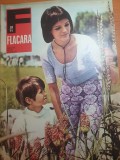 Flacara 10 iulie 1971-art fabrica Dacia, hunedoara,specii de flori