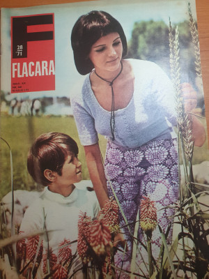 flacara 10 iulie 1971-art fabrica Dacia, hunedoara,specii de flori foto