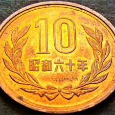 Moneda 10 YEN - JAPONIA, an 1985 * cod 5379 = A.UNC Shōwa
