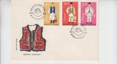 C12 - FDC Romania - Costume nationale - LP995 - 1979
