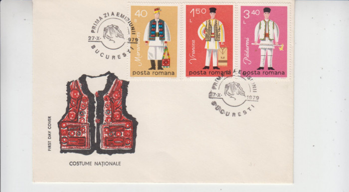 C12 - FDC Romania - Costume nationale - LP995 - 1979