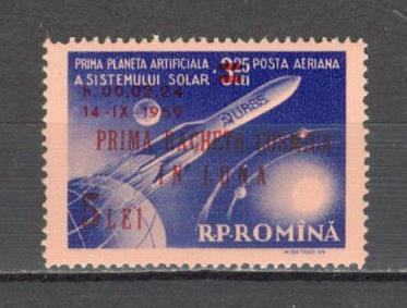 Romania.1959 Posta aeriana:Prima racheta in cosmos-supr. CR.82