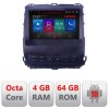 Navigatie Toyota Prado J120 2002-2009 E- j120 Octa Core cu Android Radio Bluetooth Internet GPS WIFI DSP 4+64GB 4G CarStore Technology