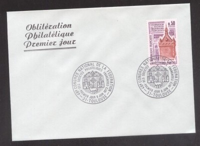 France 1973 UPU Philatelist congress Toulouse FDC K.421 foto