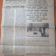 informatia bucurestiului 11 martie 1977-art. si foto cutremurul din 4 martie