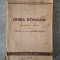 MANUAL UNIC LIMBA ROMANA - ANUL 1948 - MANUAL UNIC CLASA a IV - a ELEMENTARA