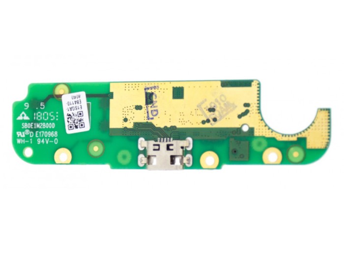 Banda pentru incarcare Nokia 2