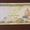 Maldive -100 Rufiyaa 2000
