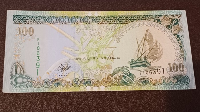 Maldive -100 Rufiyaa 2000