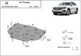 Scut metalic cutie de viteze VW Touareg 2018-prezent