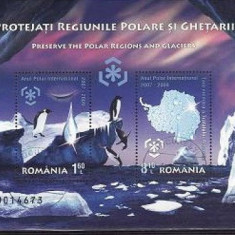 B1863 - Romania 2009 - Polare bloc stampilat