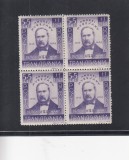 ROMANIA 1942 LP 149 ANDREI MURESAN BLOC DE 4 TIMBRE MNH, Nestampilat