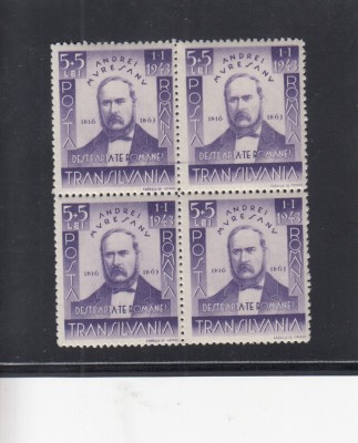 ROMANIA 1942 LP 149 ANDREI MURESAN BLOC DE 4 TIMBRE MNH foto