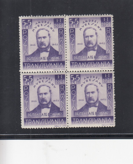 ROMANIA 1942 LP 149 ANDREI MURESAN BLOC DE 4 TIMBRE MNH