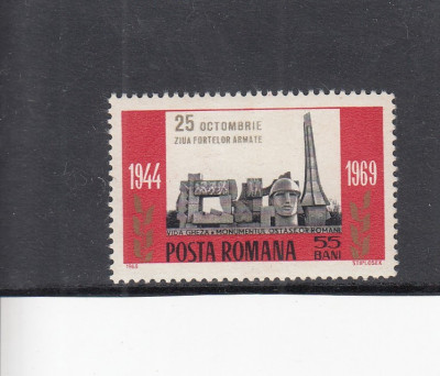 ROMANIA 1969 LP 711 ZIUA FORTELOR ARMATE MNH foto