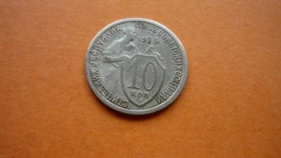 10 KOPEICI 1933 ARGINT***** foto