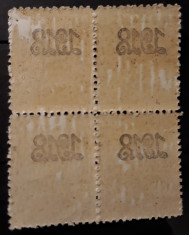 Lp 70ll - Carol Tipografiate bloc de 4 - Supratipar 1918 / Abklatsch foto