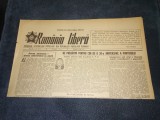 ZIARUL ROMANIA LIBERA 5 MAI 1951