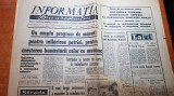 Informatia bucurestiului 13 octombrie 1967-art. despre zona lipscani bucuressti