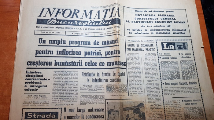 informatia bucurestiului 13 octombrie 1967-art. despre zona lipscani bucuressti