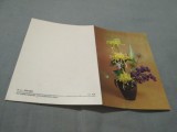 Cumpara ieftin CARTE POSTALA --FELICITARE NECIRCULATA