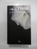 ALCHIMIA DORINTEI - TARUN J. TEJPAL