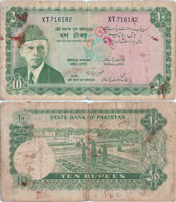 1973 , 10 rupees ( P-21a.2 ) - Pakistan foto