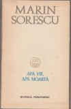 Marin Sorescu - Apa vie, apa moarta (Editie princeps), 1987