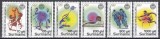 Suriname 1996 - Jocurile Olimpice - Atlanta, Cota 22.50 EURO