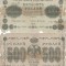 1918, 500 Rubles (P-94a.9) - Rusia