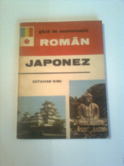 GHID DE CONVERSATIE ROMAN - JAPONEZ ~ OCTAVIAN SIMU foto