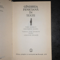 CONSTANTIN DANIEL - GANDIREA FENICIANA IN TEXTE (1979, Editie cartonata)