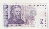 Bnk bn Bulgaria 2 leva 1999 circulata, Europa