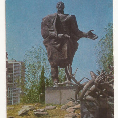 CP4-Carte Postala- GEORGIA - Tbilisi, Vazha-Pshavela monument, necirculata 1978