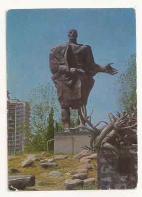 CP4-Carte Postala- GEORGIA - Tbilisi, Vazha-Pshavela monument, necirculata 1978 foto