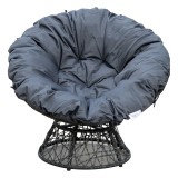 Outsunny Fotoliu Papasan Rotativ cu Confort Mare și Pernă Inclusă, Ideal pentru Grădină, Terasă sau Balcon | Aosom Romania