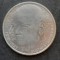Moneda comemorativa - 5 DM litera D &quot;Gustav Stresemann&quot;, 1978 - G 3614