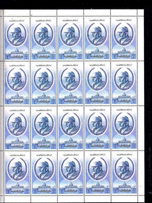 Ajman 1972 20 x Famous people Pope in block Mi.1522A MNH DA.225