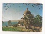 FA116 -Carte Postala- ISRAEL - Mount of the Beatitudes, circulata